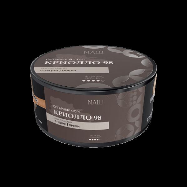 Табак Nаш Cigar No Aroma Криолло 98 120 грамм в Новосибирске