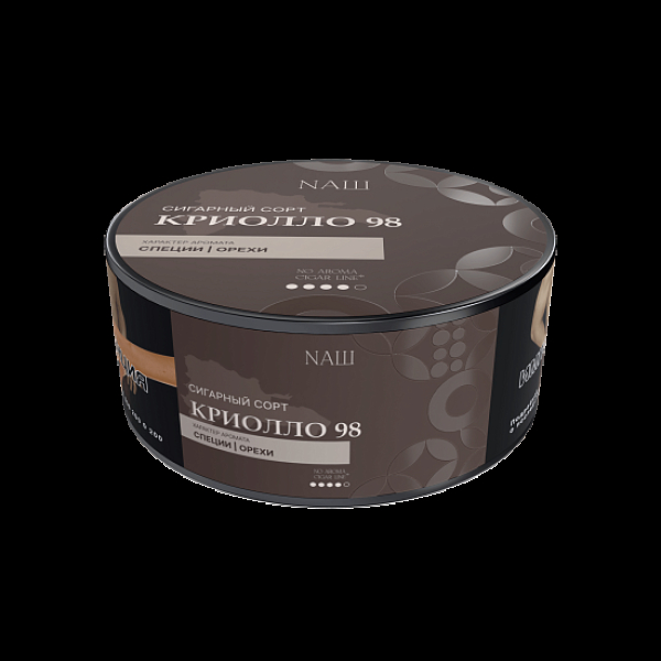 Табак Nаш Cigar No Aroma Криолло 98 30 грамм в Новосибирске