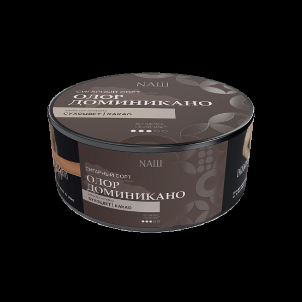 Табак Nаш Cigar No Aroma Олор Доминикано 30 грамм в Новосибирске