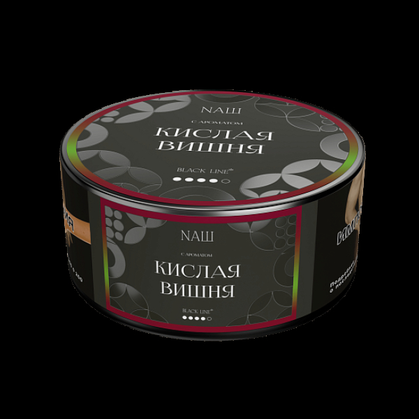 Табак Nаш Black Кислая Вишня 100 грамм в Новосибирске