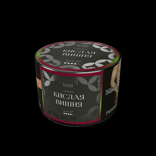 Табак Nаш Black Кислая Вишня 40 грамм в Новосибирске