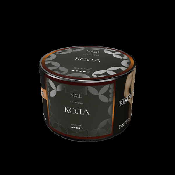 Табак Nаш Black Кола 40 грамм в Новосибирске