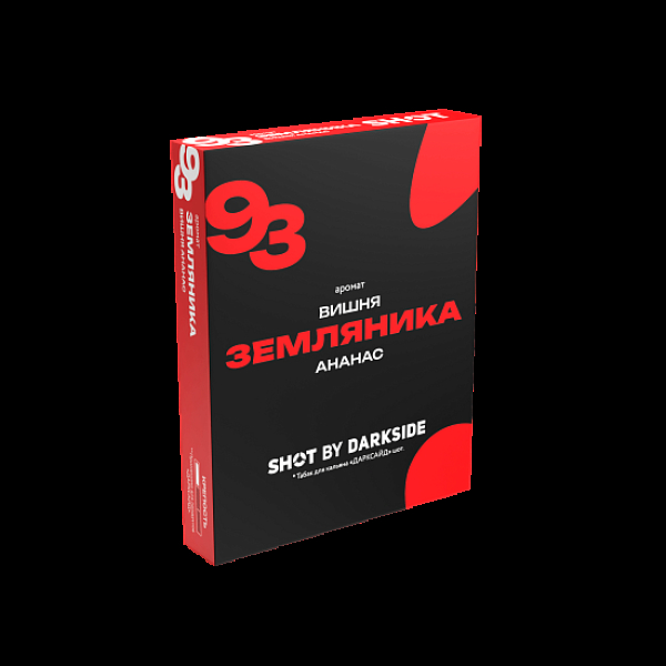 Табак Darkside Shot Земляника Вишня Ананас 93 25 грамм в Новосибирске