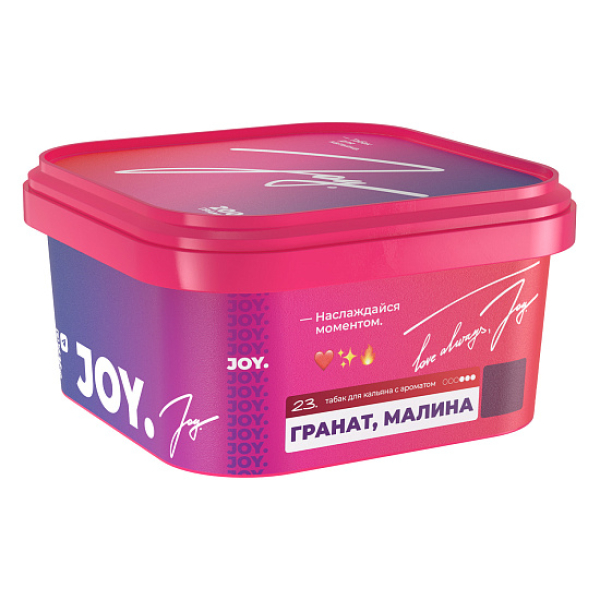 Табак Joy Гранат Малина 200 грамм в Новосибирске