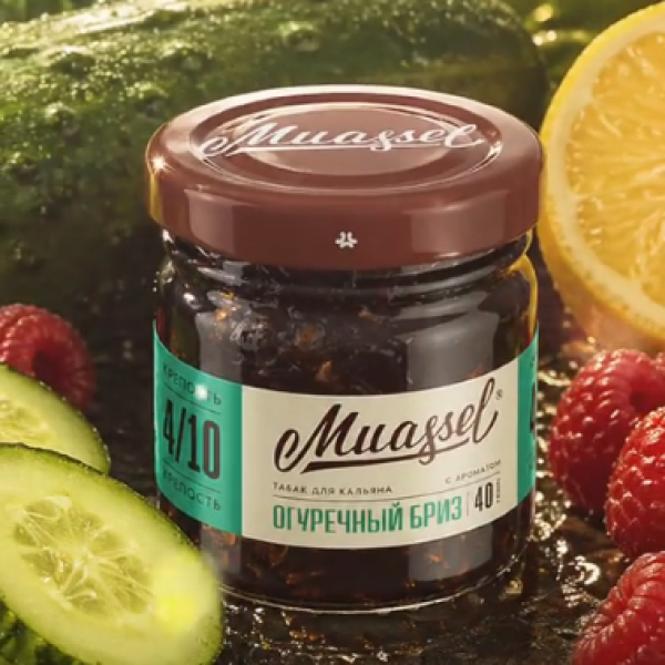 Табак Muassel Medium Огуречный Бриз 40 грамм в Новосибирске