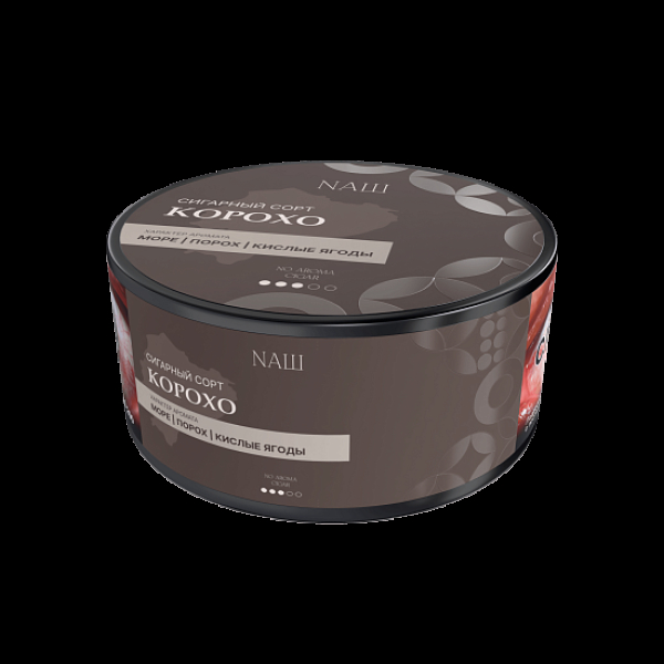 Табак Nаш Cigar No Aroma Корохо 120 грамм в Новосибирске