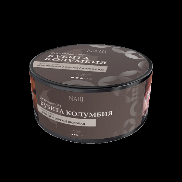 Табак Nаш Cigar No Aroma Кубита Колумбия 120 грамм в Новосибирске