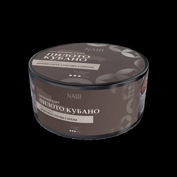Табак Nаш Cigar No Aroma Пилото Кубано 120 грамм в Новосибирске