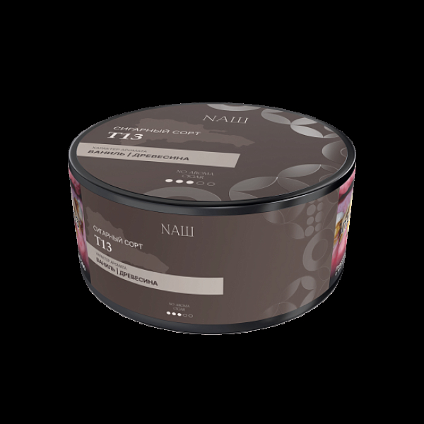 Табак Nаш Cigar No Aroma Т13 120 грамм в Новосибирске