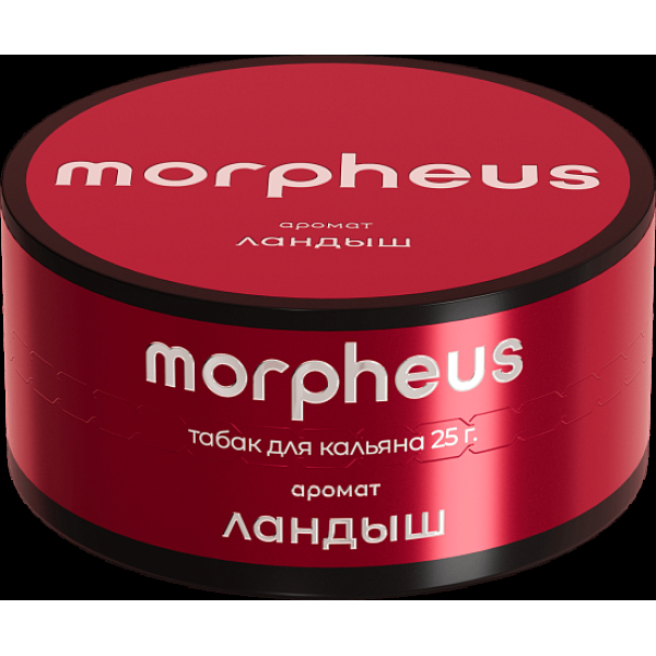 Табак Morpheus Ландыш Атп 25 грамм в Новосибирске