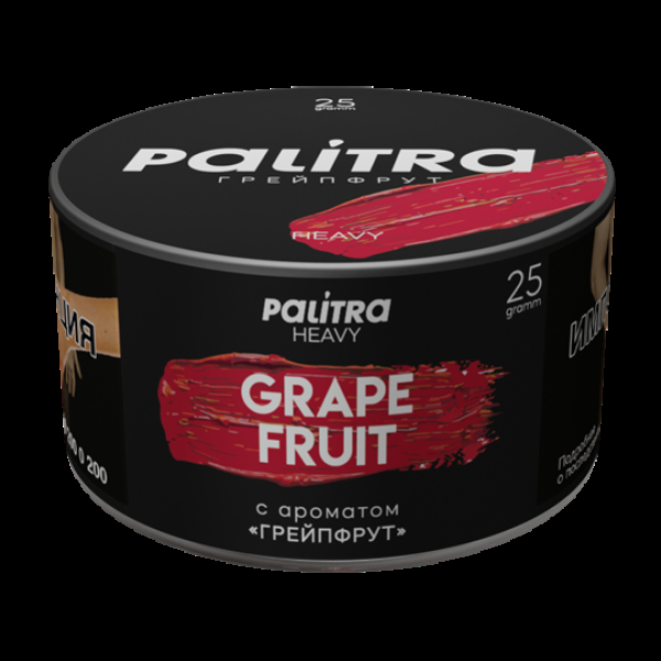 Табак Palitra Heavy Грейпфрут Grapefruit 25 грамм в Новосибирске