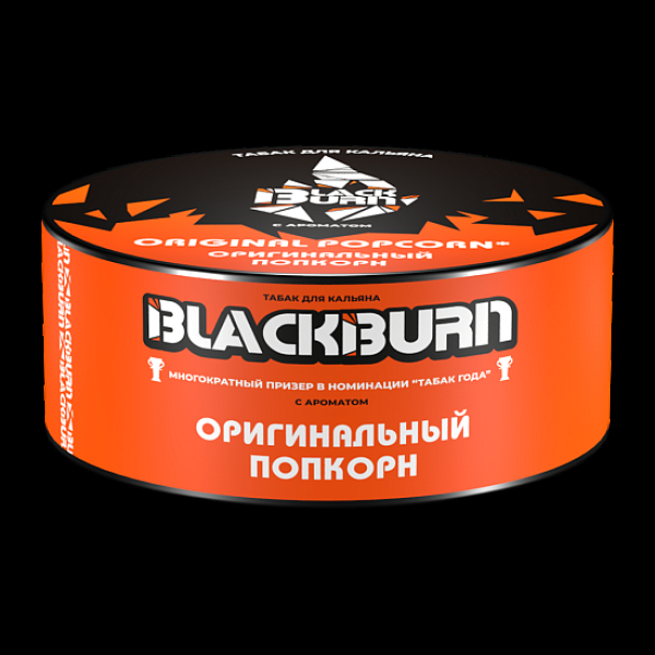 Табак Blackburn Оригинальный Попкорн Original Popcorn 100 грамм в Новосибирске