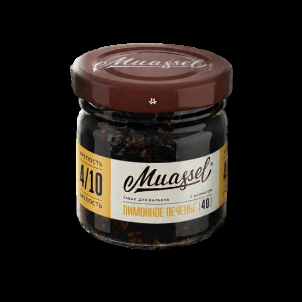 Табак Muassel Medium Лимонное Печенье 40 грамм в Новосибирске