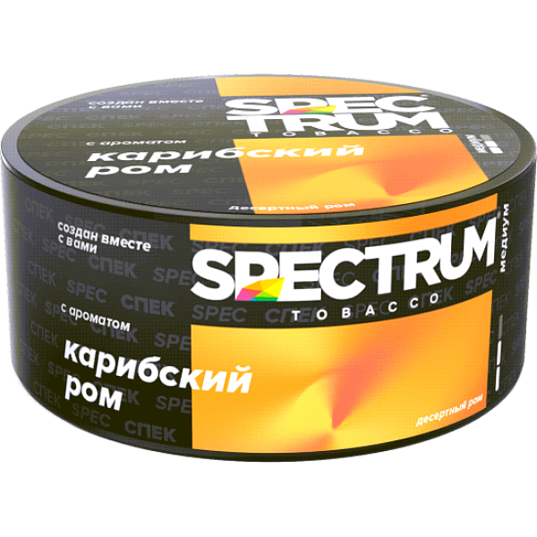 Табак Spectrum Md Карибский Ром 25 грамм в Новосибирске