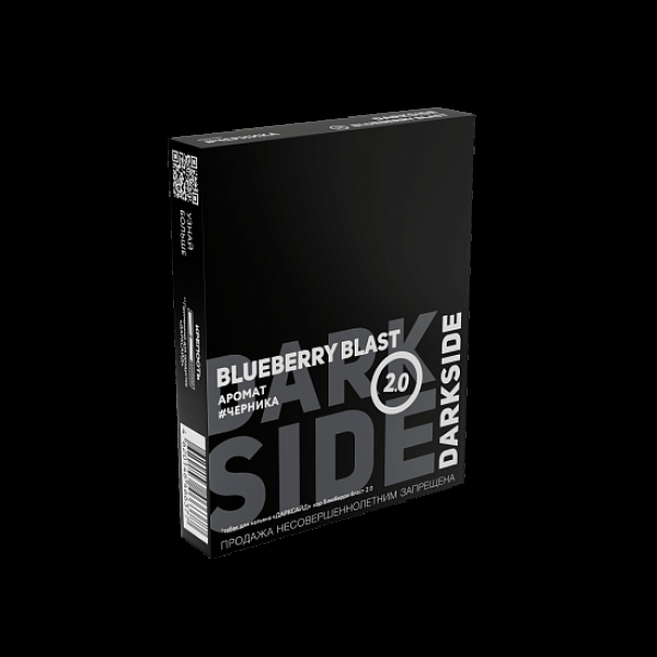 Табак Darkside Core Черника 2.0 Blueberry Blast 2.0 25 грамм в Новосибирске