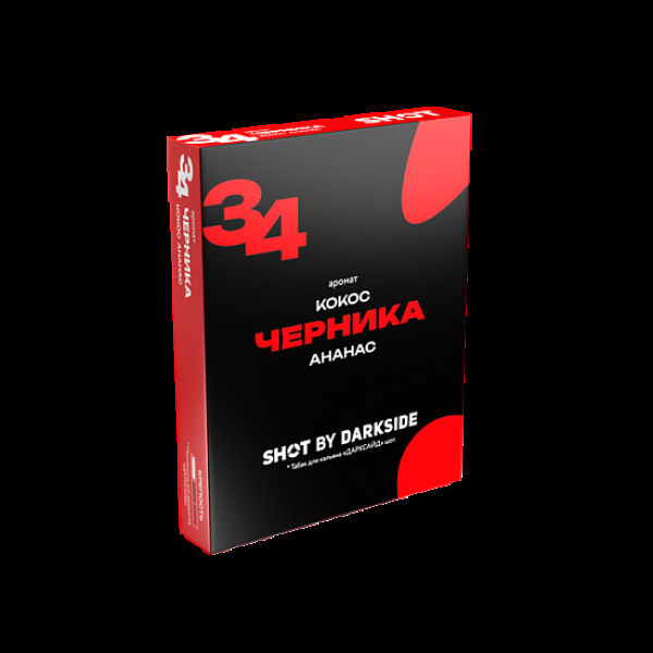 Табак Darkside Shot Черника Кокос Ананас 34 M Приморский 25 грамм в Новосибирске