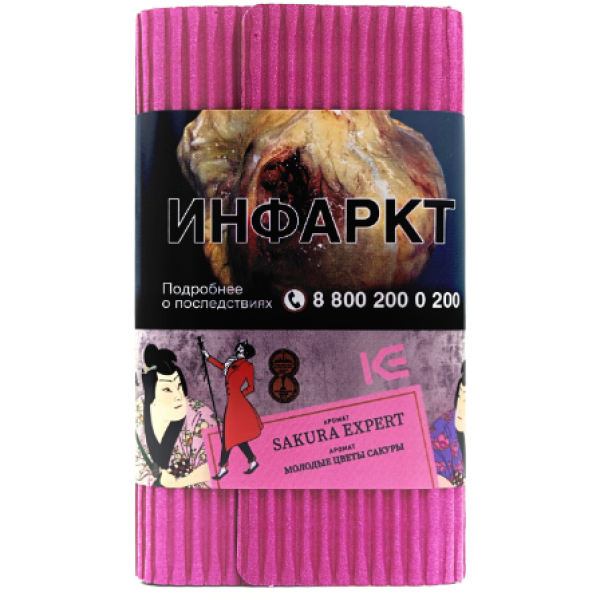 Табак Satyr Sakura Expert Молодые Цветы Сакуры 100 грамм в Новосибирске