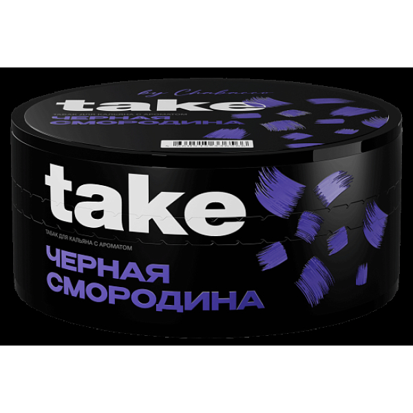 Табак Take Черная Смородина Black Currant 100 грамм в Новосибирске