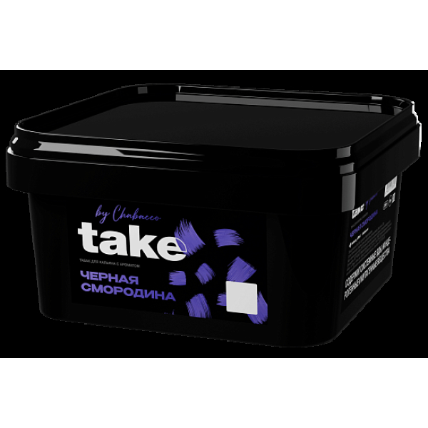 Табак Take Черная Смородина Black Currant 200 грамм в Новосибирске