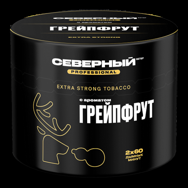Табак Северный Professional Грейпфрут 40 грамм в Новосибирске