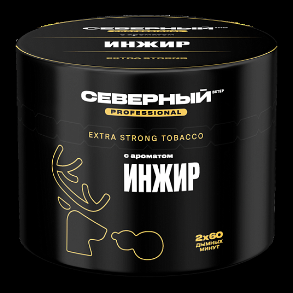 Табак Северный Professional Инжир 40 грамм в Новосибирске