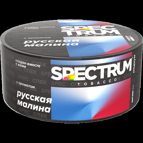 Табак Spectrum Md Русская Малина Russian Raspberry 25 грамм в Новосибирске