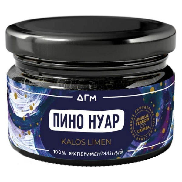 Табак Dogma Пино Нуар Калос Лимен 80 грамм в Новосибирске