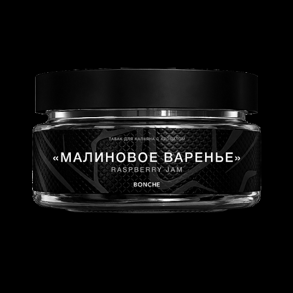 Табак Bonche Малиновое Варенье 60 грамм в Новосибирске