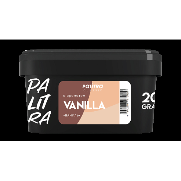 Табак Palitra Vanilla Ваниль 200 грамм в Новосибирске