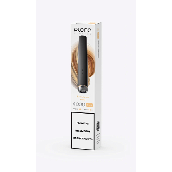 Электронка Plonq Plus Pro Black Ванильная Кола 4000 затяжек в Новосибирске