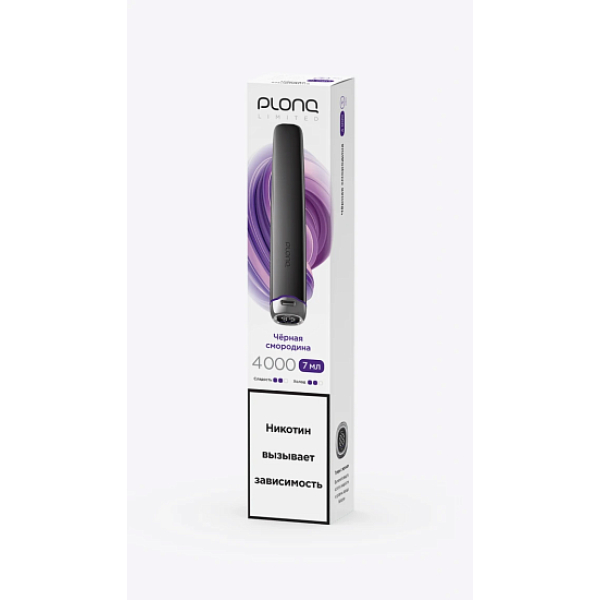 Электронка Plonq Plus Pro Black Чёрная Смородина 4000 затяжек в Новосибирске