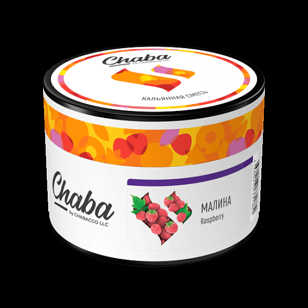 Бестабачная смесь Chaba Raspberry Малина 40 грамм в Новосибирске