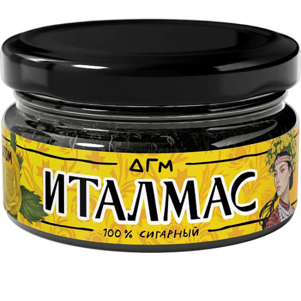 Табак Dogma Италмас 20 грамм в Новосибирске