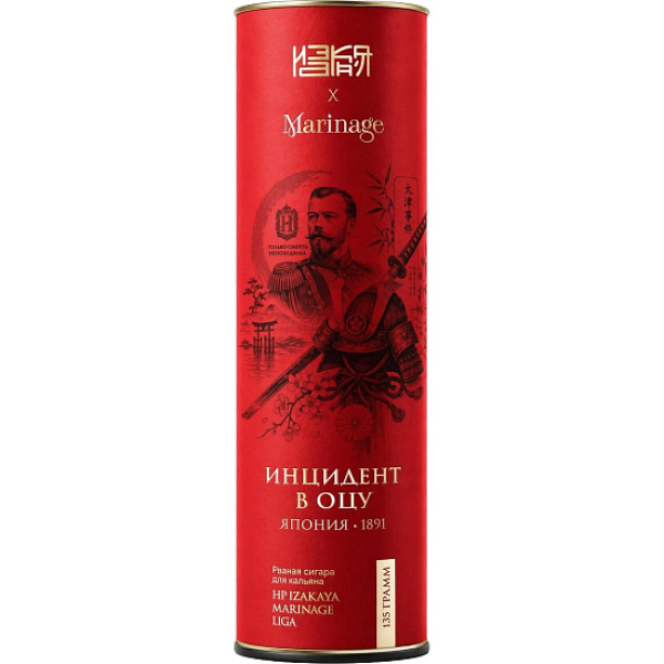 Табак Marinage Инцидент В Оцу 135 грамм в Новосибирске