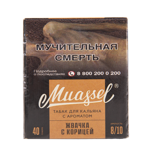 Табак Muassel Extra Strong Жвачка С Корицей 40 грамм в Новосибирске