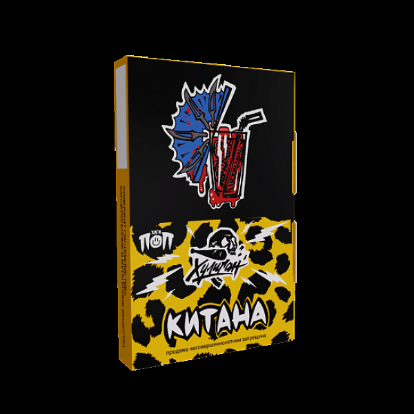 Табак Хулиган Pop Китана Гранатовый Чай 25 грамм в Новосибирске