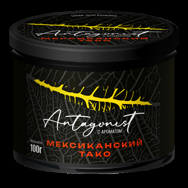 Табак Antagonist Мексиканский Тако 100 грамм в Новосибирске