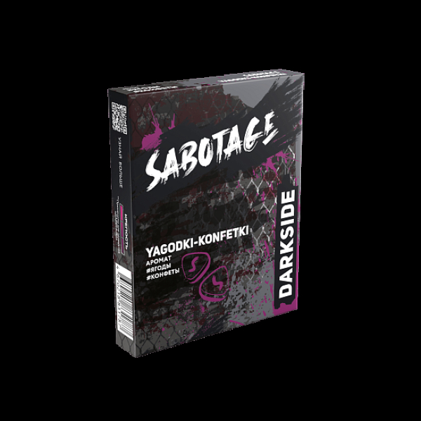 Табак Darkside Sabotage Ягоды Конфеты Yagodki Konfetki 30 грамм в Новосибирске