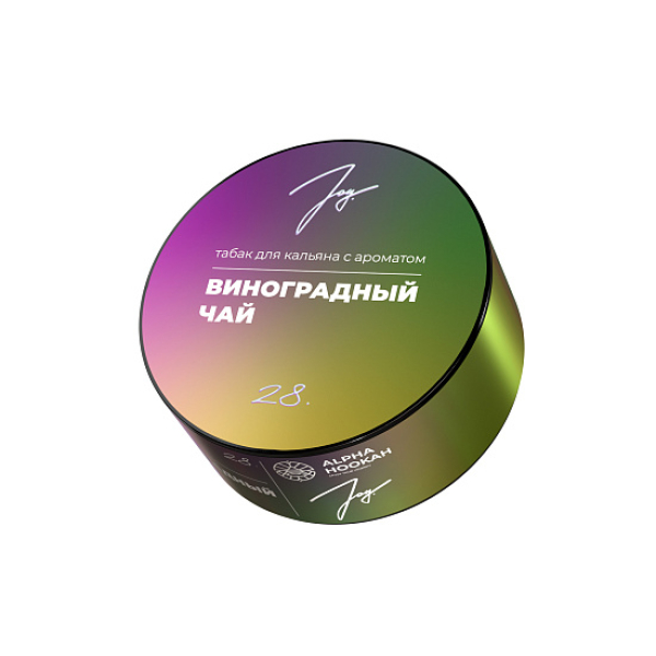 Табак Joy Виноградный Чай 28. 25 грамм в Новосибирске
