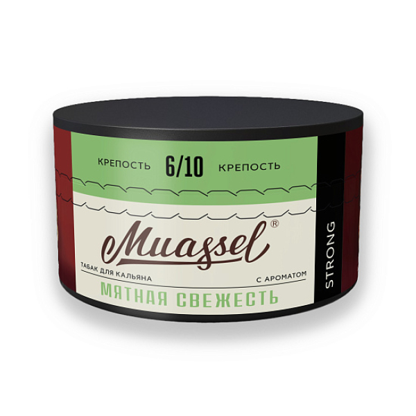 Табак Muassel Strong Мятная Свежесть 200 грамм в Новосибирске