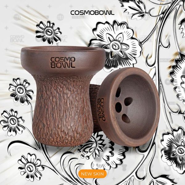 Чаша Cosmo Russian Groot Pack в Новосибирске