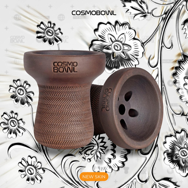 Чаша Cosmo Russian Soft Pack в Новосибирске