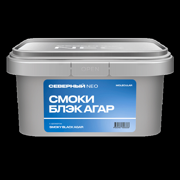 Табак Северный Neo Смоки Блэк Агар Smoky Black Agar 200 грамм в Новосибирске