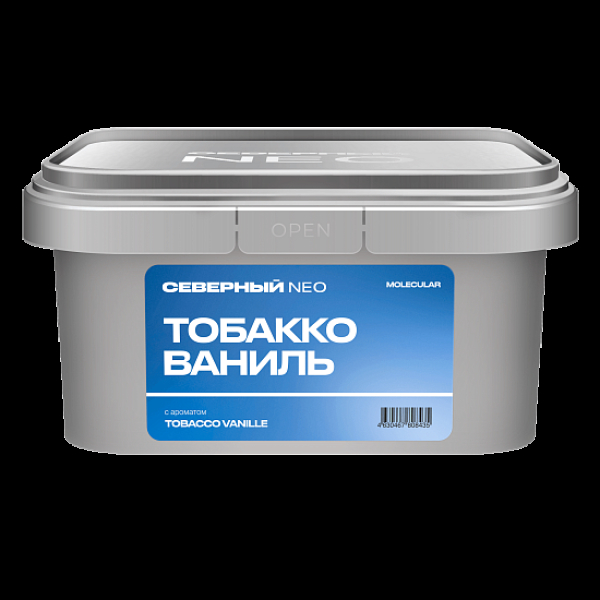 Табак Северный Neo Тобакко Ваниль Tobacco Vanille 200 грамм в Новосибирске