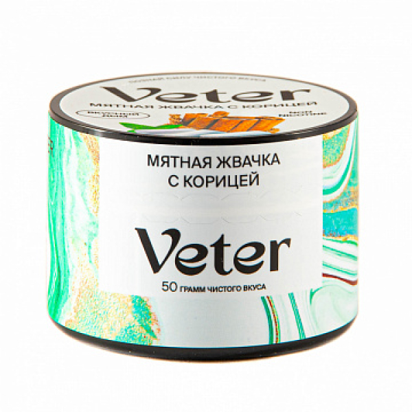 Смесь VETER Мятная жвачка с корицей 50 гр в Новосибирске