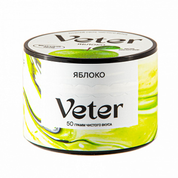 Смесь VETER Яблоко 50 гр в Новосибирске