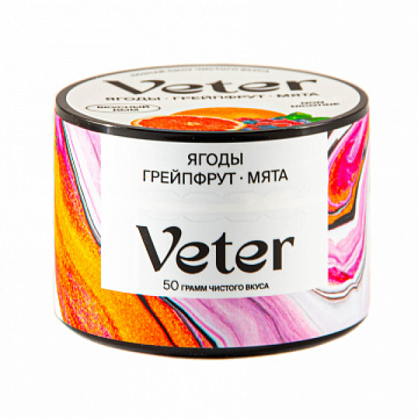 Смесь VETER Ягоды грейпфрут мята 50 гр в Новосибирске