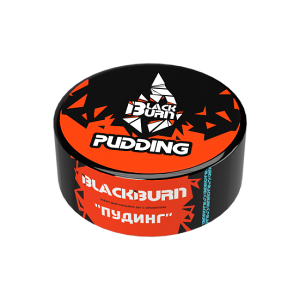 Табак Burn Black Pudding  25 грамм в Новосибирске